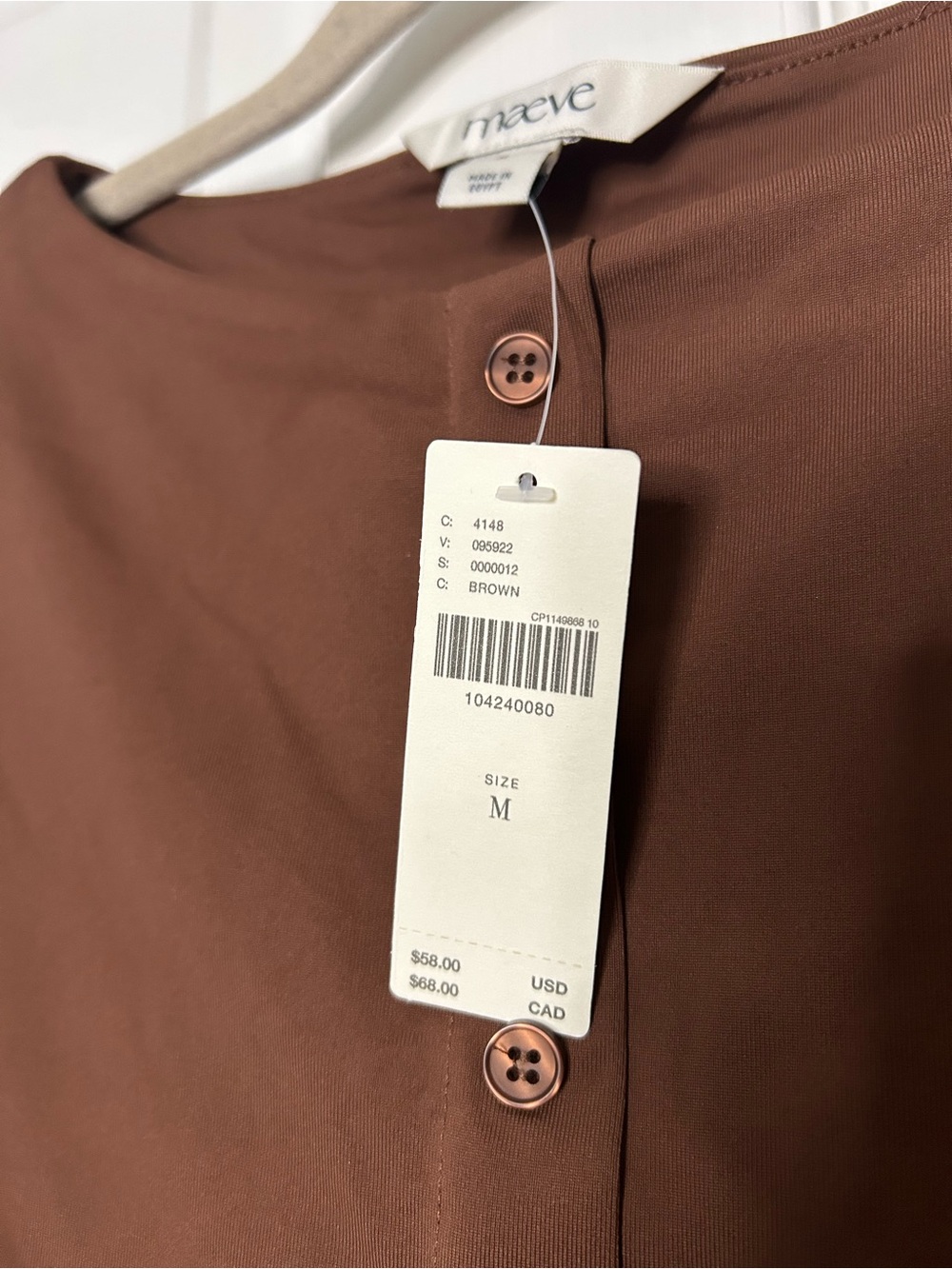 Maeve Button-Front Tank Top - Picture 8 of 12